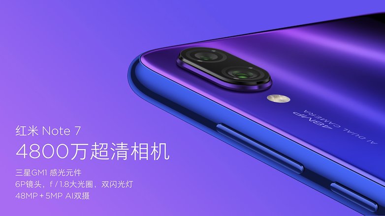 redmi note 7 camera details