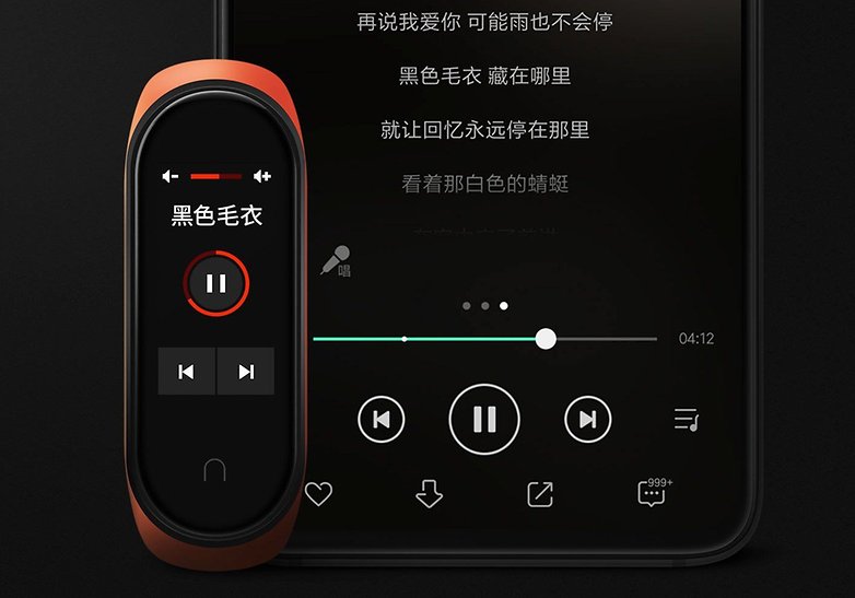 xiaomi mi band 4 musik