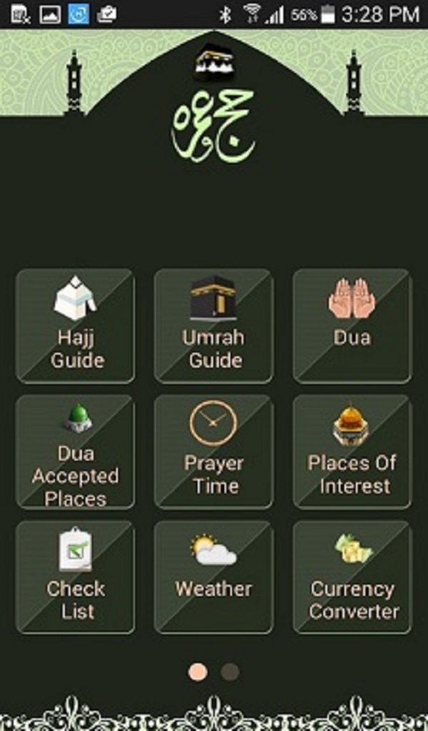 hajj o umrah 5