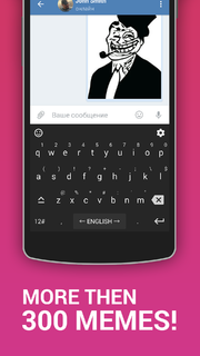 meme_Keyboard_2