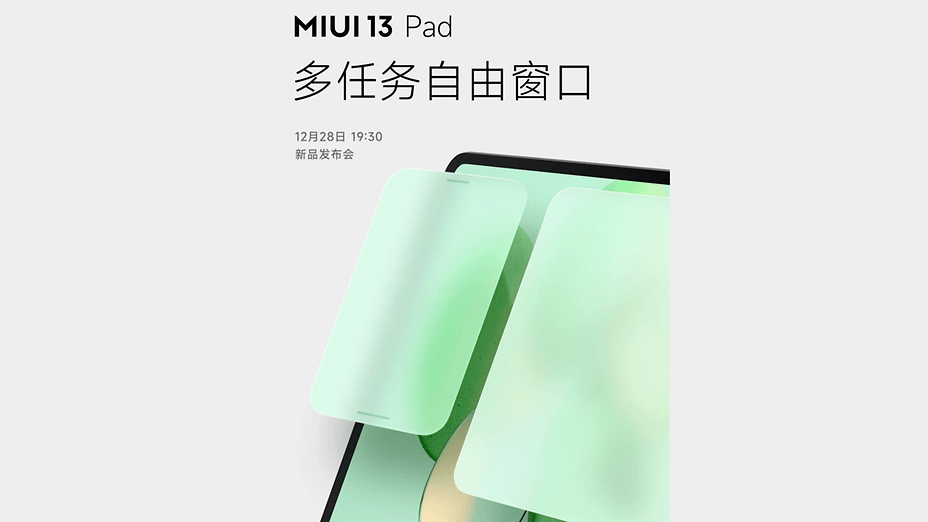 Miui13Pad