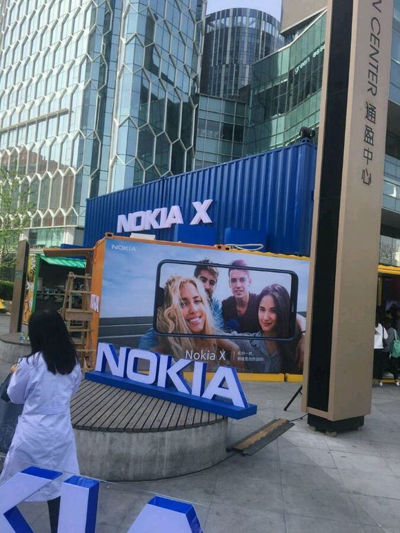 Nokia X with notch