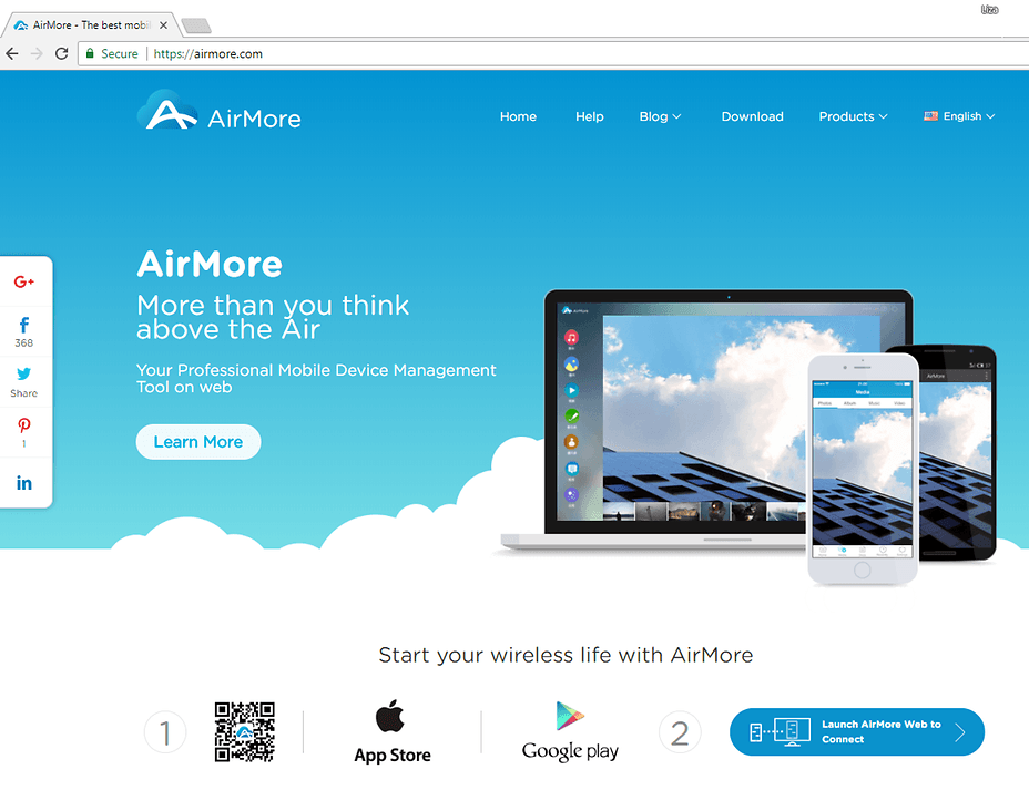 airmore_interface