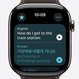 Apple Watch Series 10
