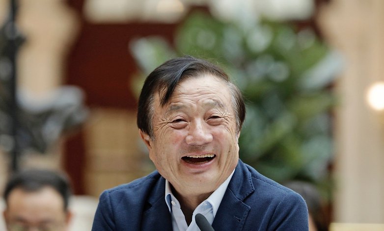 ren zhengfei neu