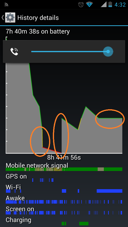 batteryscreenshot