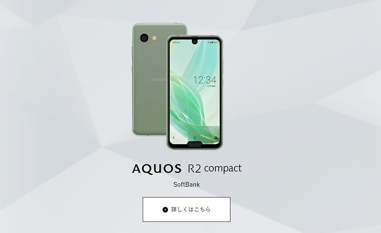 sharp aquos r2 compact