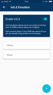 Init d_small 1513936032923