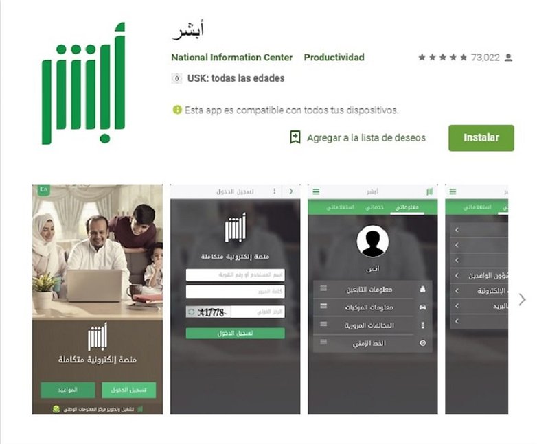 absher app saudi arabia