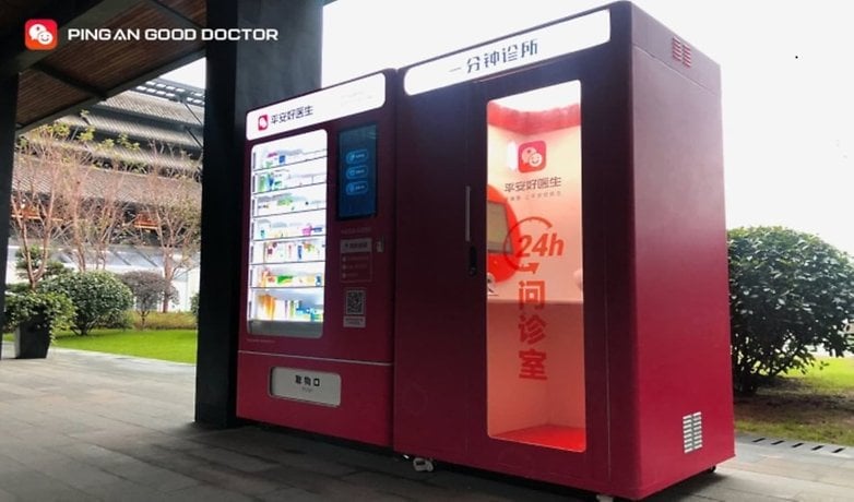 ping an good doctor one minute clinic 2