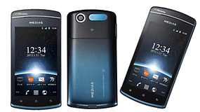 NEC Medias PP N-01D: Smartphones de Android resistentes al agua y al polvo sin cables de carga