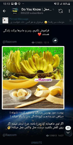 telegram_x