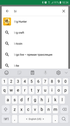 Google_Play_Store_small