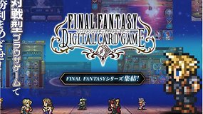 A Final Fantasy digital card game is coming... to Japan at least