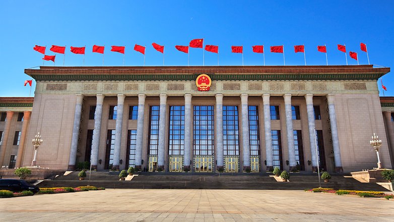 Chinese parliament 02