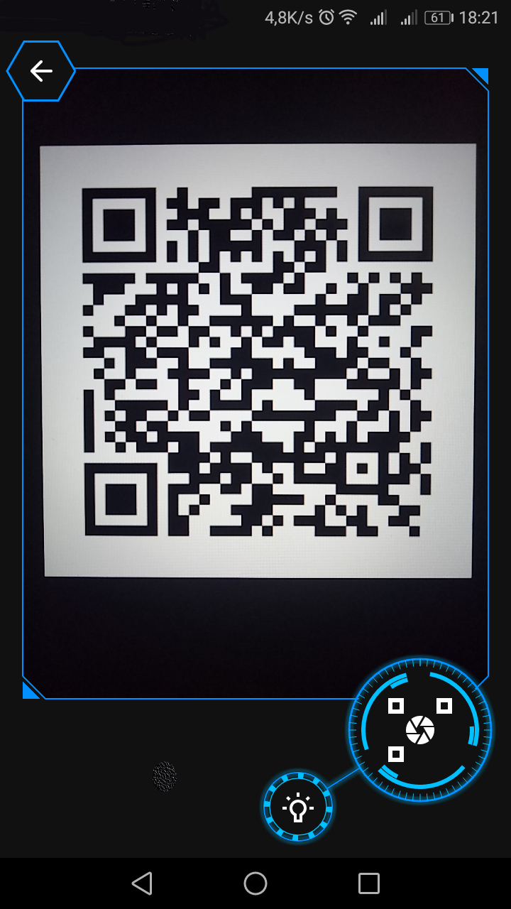 ScanScreen 1544532202349