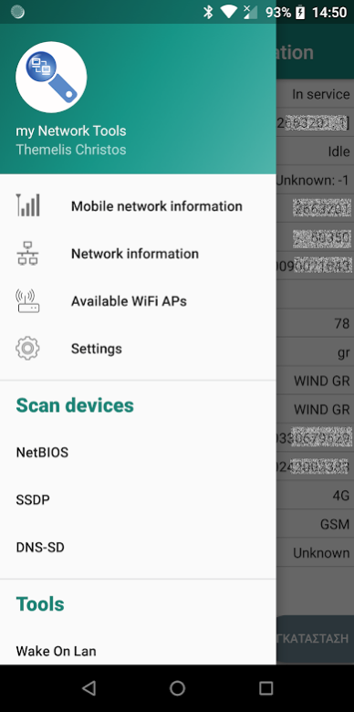 Screenshot_from_2019 02 04_11 30 19