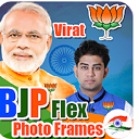 BJP_ _Copy__3