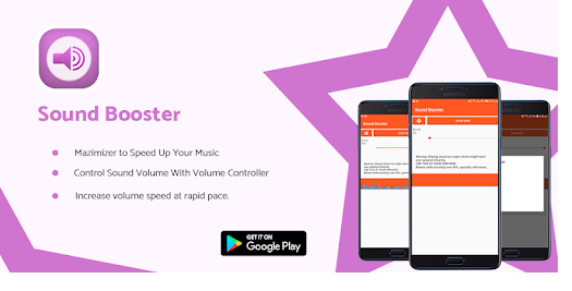 vloume_booster_feature_image
