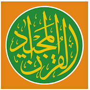 Quran_Majid