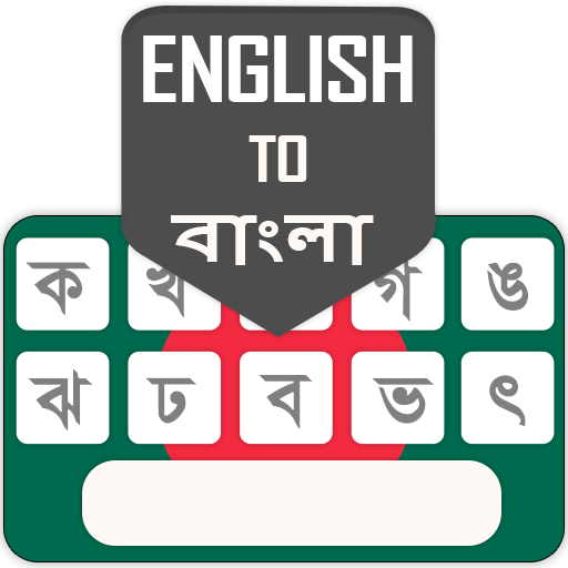 icon 1574145671751