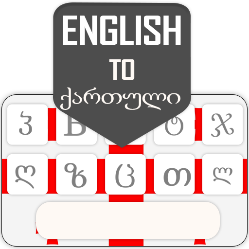 icon 1574145902434