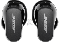 Bose QuietComfort Earbuds II rear on white background