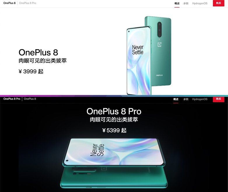 oneplus8 oneplus8 pro price china