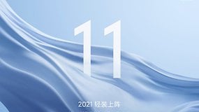 Xiaomi Mi 11: The first smartphone with Snapdragon 888 coming December 28