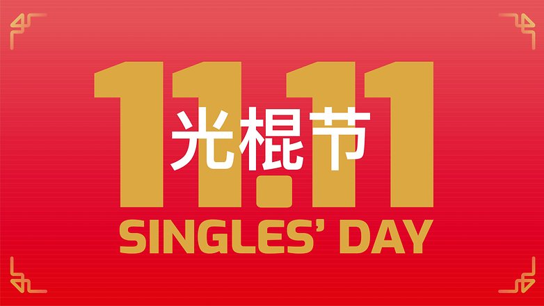 Singles' Day