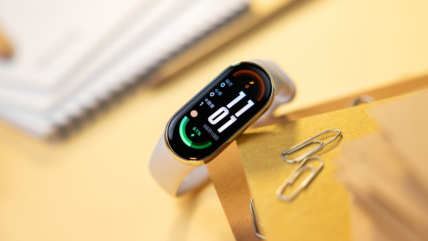 Fitness-Tracker richtig g&uuml;nstig: Xiaomi Smart Band 8 unter 30 &euro;!