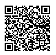 SCAN_ME