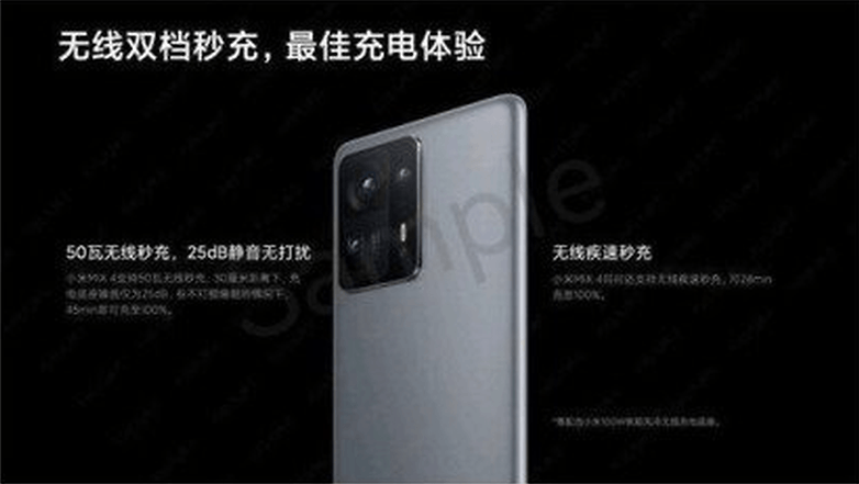 Xiaomi Mi Mix 4: Everything you need to know about it