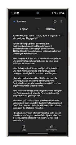 Screenshot der KI-Funktionen im Samsung-Browser