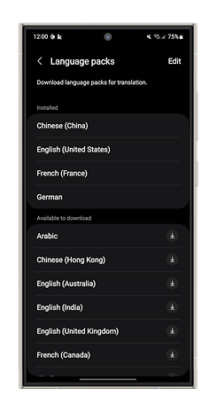 Screenshot of the AI functions in the Samsung browser