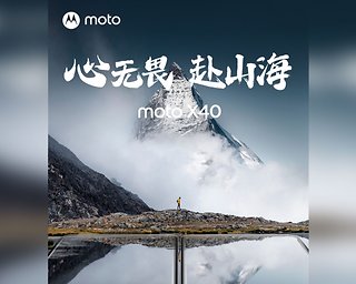 Motorola kickstarts the 2023 flagship season with the Moto X40
