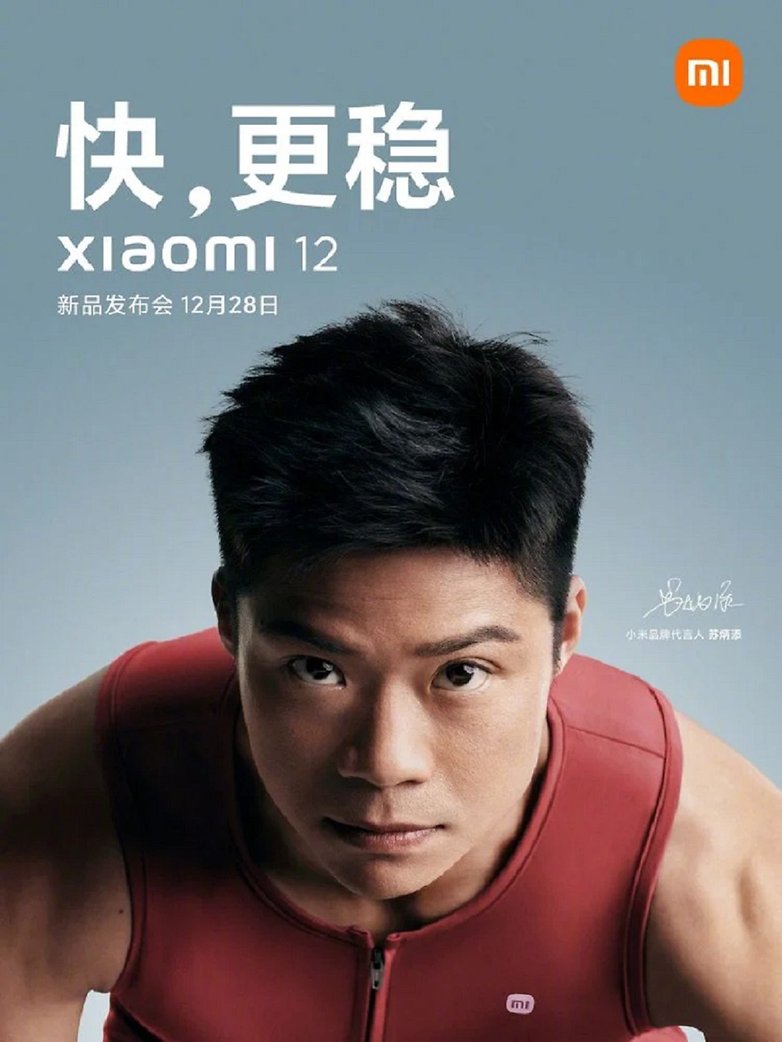 Xiaomi 12 launch Weibo announcement