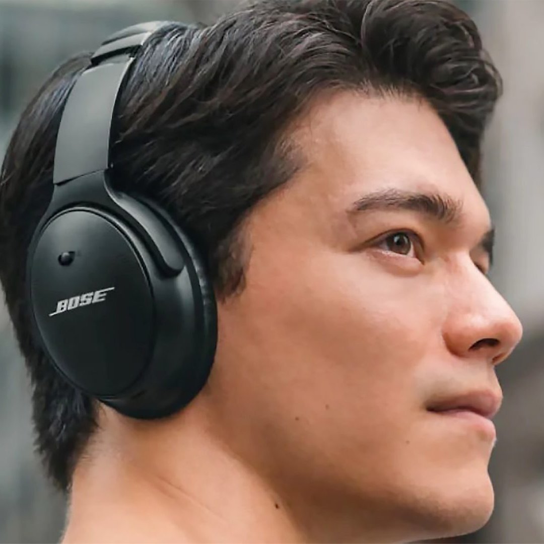 Bose QuietComfort 2024 SE Headphones