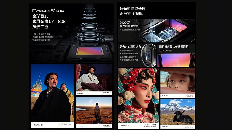 Le module photo du OnePlus 12 comprend un capteur principal Sony Lytia-808, un périscope de 64 MP et un ultra-grand angle de 48 MP. / © OnePlus