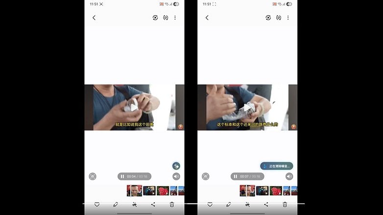 Samsung's Live Audio Eraser feature demoed Samsung's Live Audio Eraser feature demoed