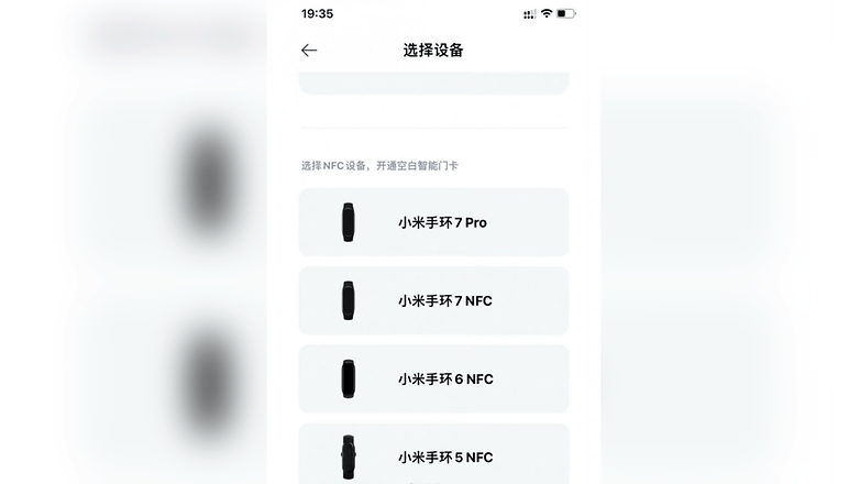 La Mi Band 7 a Mi Door Lock