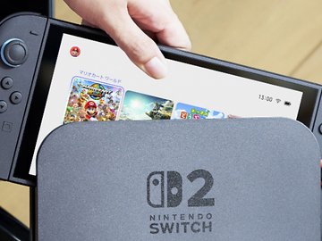 Switch 2 nach Ausverkauf wieder verf&uuml;gbar: Hier k&ouml;nnt Ihr jetzt zuschlagen