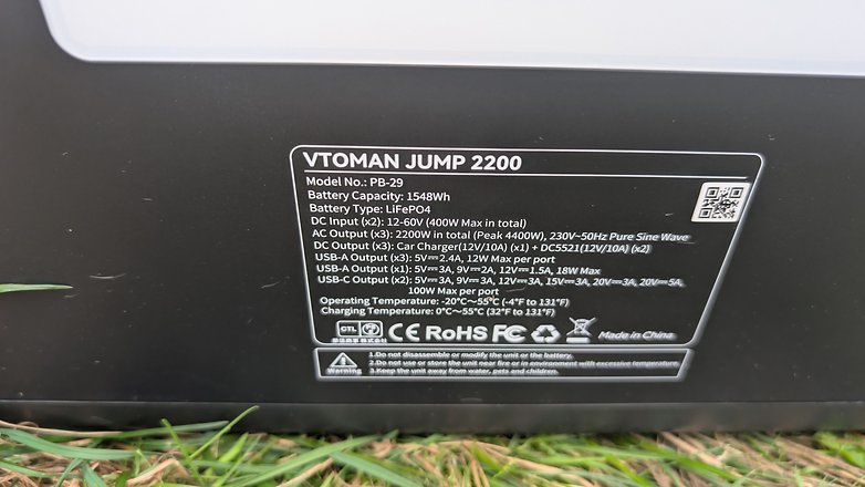 VTOMAN Jump 2200 Rückansicht Typenschild VTOMAN Jump 2200 Rückansicht Typenschild