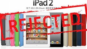 Keine "iPads" mehr in China?