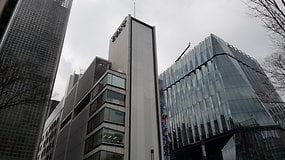 Un paseo por el Sony Building en Tokyo